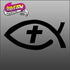 Christian Fish Symbol 2 (cross) Glitter Tattoo Stencil 5 Pack