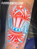 Uncle Sam Top Hat Stencil by Ooh! Body Art (T41)